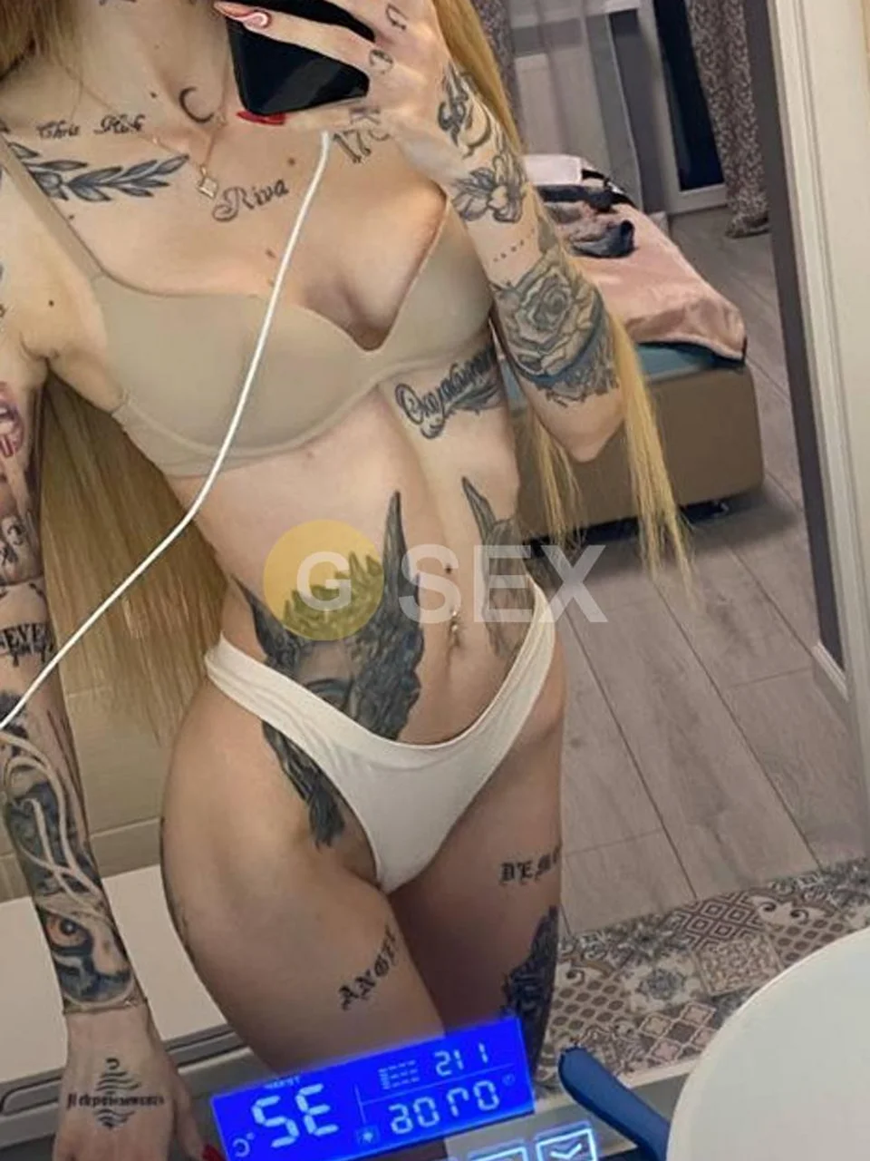 Путана Надя, Ялта, ID2301, фото 3